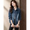 D.F.DEAR Women's Autumn Casual Denim Jacket