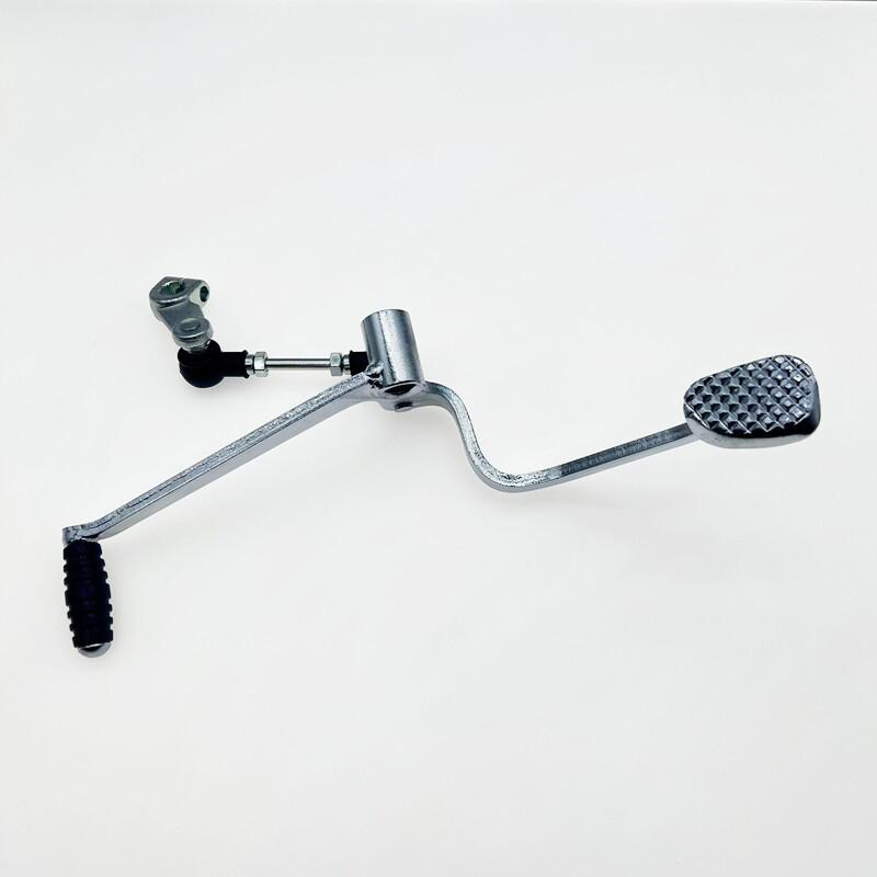 Compatible Gear Shift Lever Foot Pedal for Yishuang DM125, HJ125-23/23A, and HJ150-23.