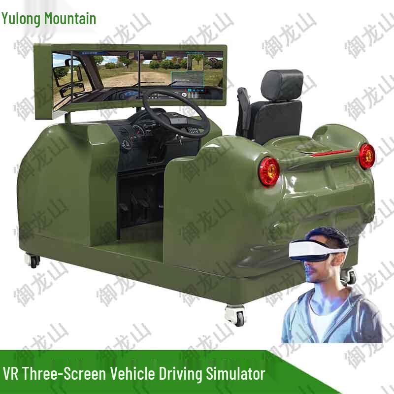 VR трехэкранный симулятор вождения (8 типов транспортных средств)