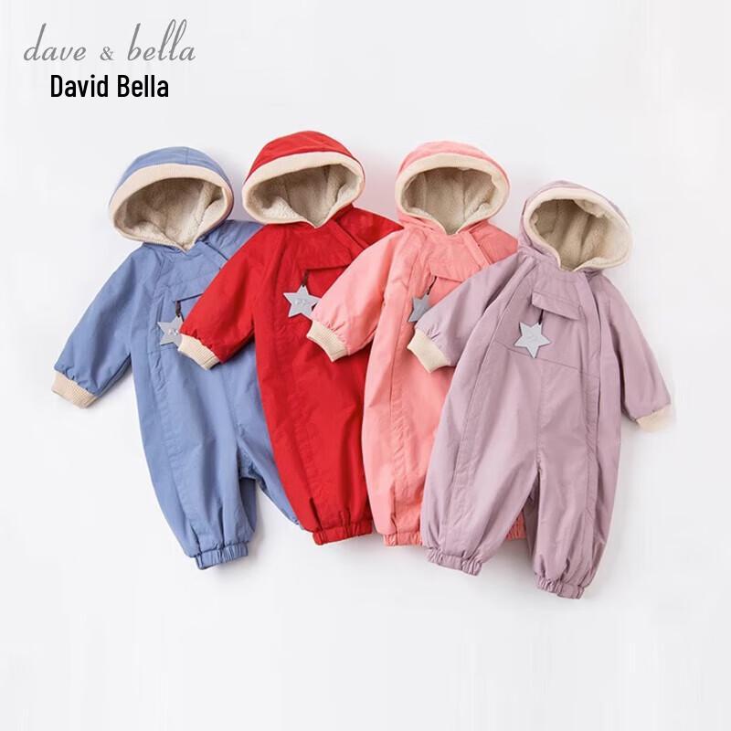 Davie & Bella Winter Baby Romper