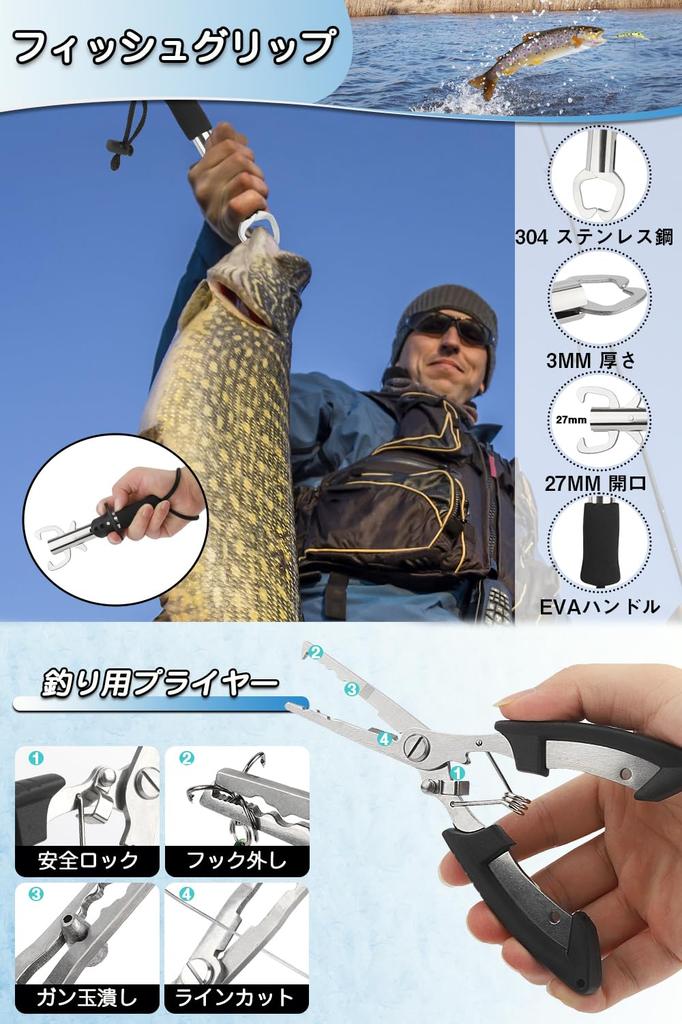 Fishing Casting Carbon Fiber Spinning Fishing and Storage Bag Suitable for and Freshwater Portable and Ideal for Beginners Set, 2.1m Rod, Rod, Reel,