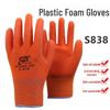 Xuan Yong S838 Orange Thin Nitrile Gloves