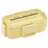 Skater Bento for Made In with a Soft Dishwasher and Microwave Citrus Lemon Box, 2-Tier, 600ml, Women, Japan, Dome-Shaped Lid, Safe, See-Through Color,