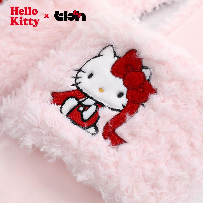 BEAST HOME Sanrio Hello Kitty Plush Slippers
