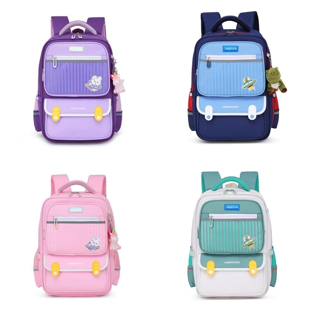 Lightweight Trendy Backpack For Kids Nylon Material Cute Cartoon Design For School And Travel