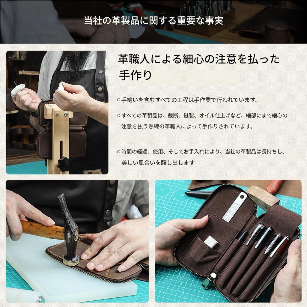 Dom Teporna Handcrafted Retro Leather Pen Case, Crazy Horse Leather, Holds 4 Pens, Coffee Color, Stylish Stationery Case for Students and Businesses (