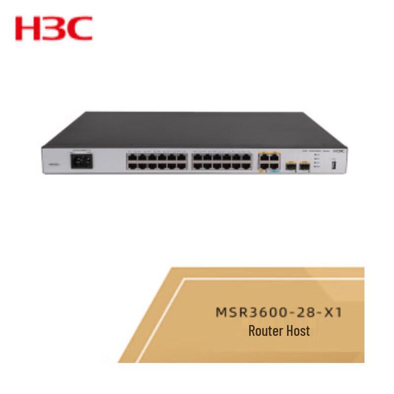 H3C MSR Series Enterprise Routers and Gateways