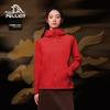 Jassen – Windbreaker jassen