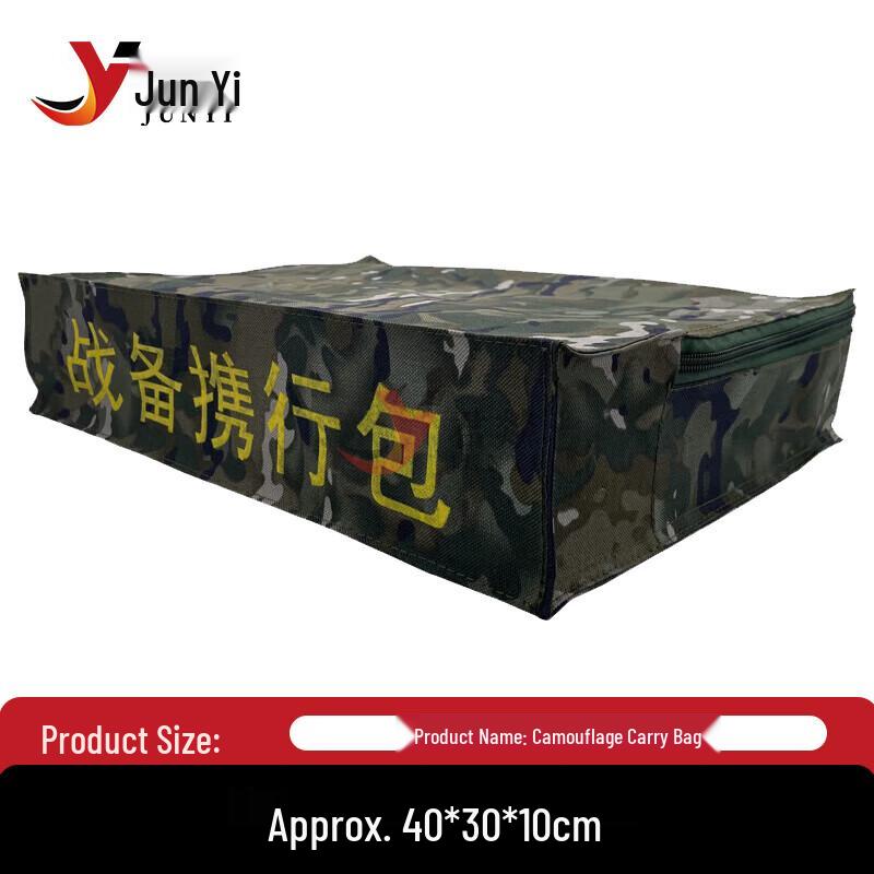 Tactical Multi-purpose Pillow Carry Bag