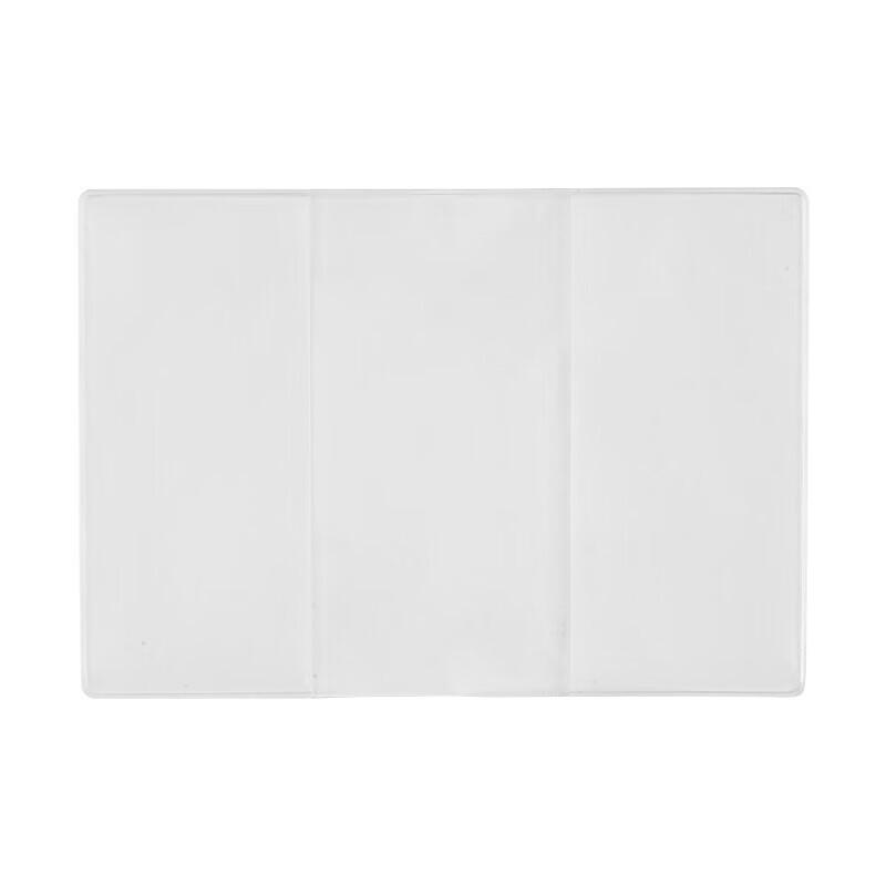 BUBM Frosted Splash-Proof Travel Passport Holder 2-Pack