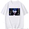 Camisetas Ado T Shirt Polyester Short Sleeve Popular Anime Shirt Unisex Kawaii Cute Cool Cartoon Classic Streetwear Tops