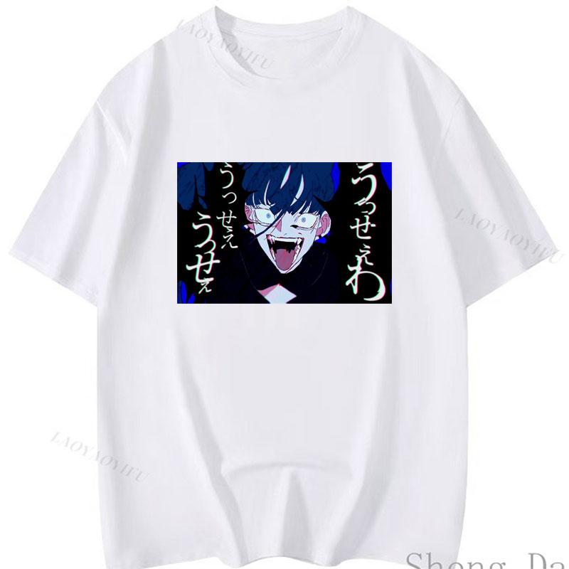 Camisetas Ado T Shirt Polyester Short Sleeve Popular Anime Shirt Unisex Kawaii Cute Cool Cartoon Classic Streetwear Tops