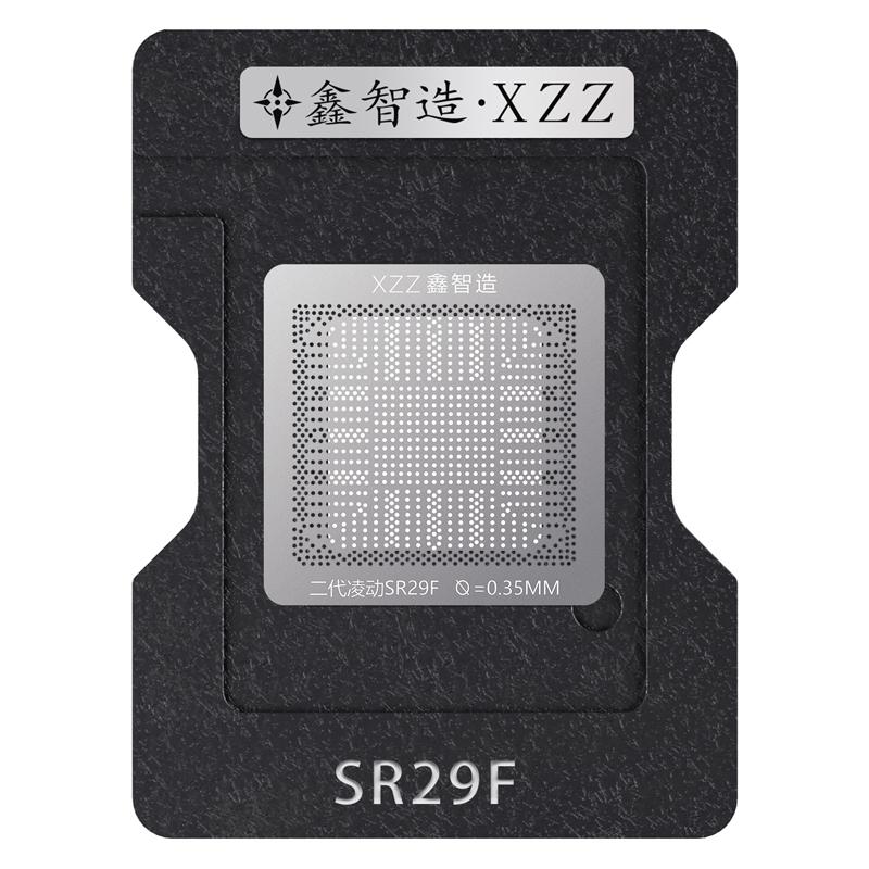 XZZ BGA Reballing Stencil for SRKZZ SRKH0 SR29F SR33N SR1S9 TC790SA-A2 Direct Heating BGA Template Tin Planting Platform