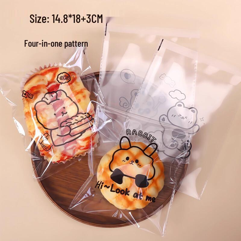 

Miaojiayi Cartoon Self-Sealing Bakery Bags