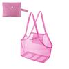 Children Sand Away Protable Mesh Bag Kids Toys Storage Bags Swimming Large Beach Bag for Towels Women Cosmetic Makeup Bag