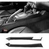 RT-TCZ Kohlefaser Mittelkonsole Schalthebel Panel Seitenverkleidung Abdeckung Innenraum Zubehör Dekoration für Chevrolet Camaro 2010-2015