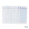 A6 Binder Budget Planner Organizer 6 Ring Binder Envelopes Pockets And 12 Pieces Expense Budget Sheets