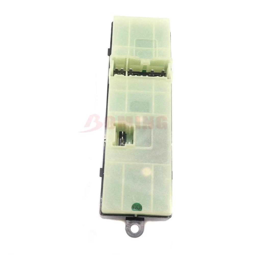 Power Window Switch Control Master Switches 25401-BB65B For Nissan Navara Qashqai 2004-2017 New 25401-JD00B 25401-4X01D Switches4
