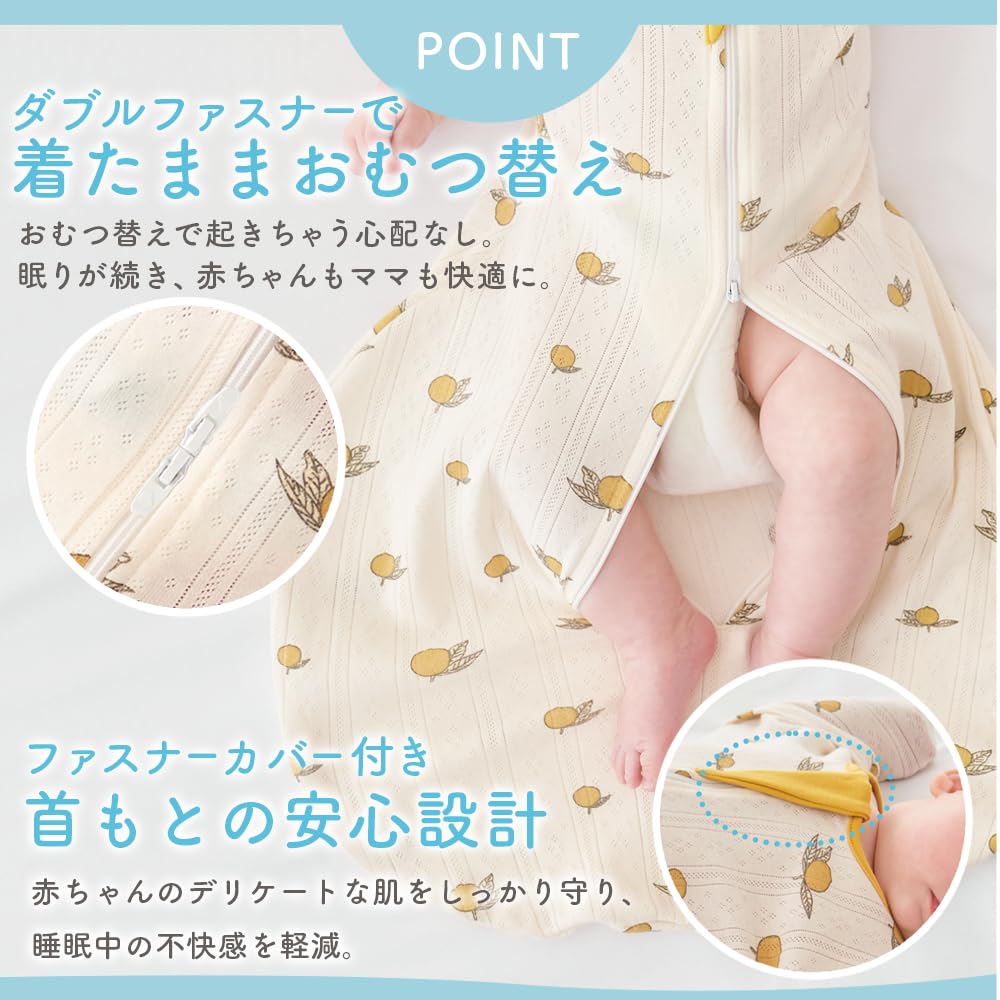 Swaddle Mesh Summer Newborn Bamboo Cotton Swaddle Baby Moro Reflex Baby Sleeper Sleeping Peacefully Night Crying Bamboo [enne.] (Lemon Kiwi, Mesh, L)