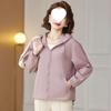 Spring & Autumn Versatile Casual Women's Short Windbreaker Jacket 2025 - Petite Style