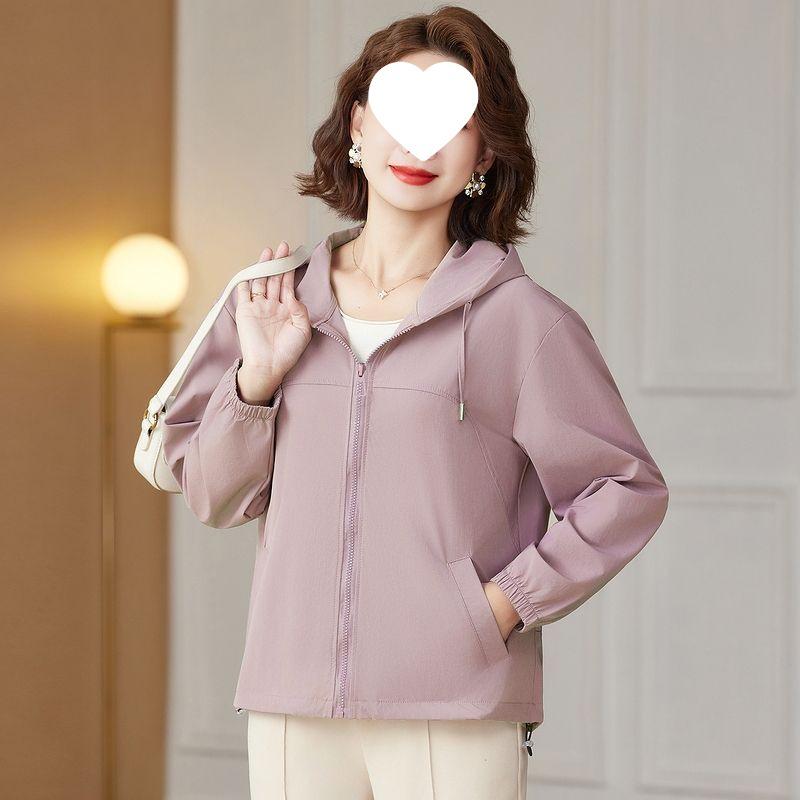 

2025 New Versatile Short Windbreaker Jacket for Women - Spring & Autumn Style XL (Up to 105 lbs)