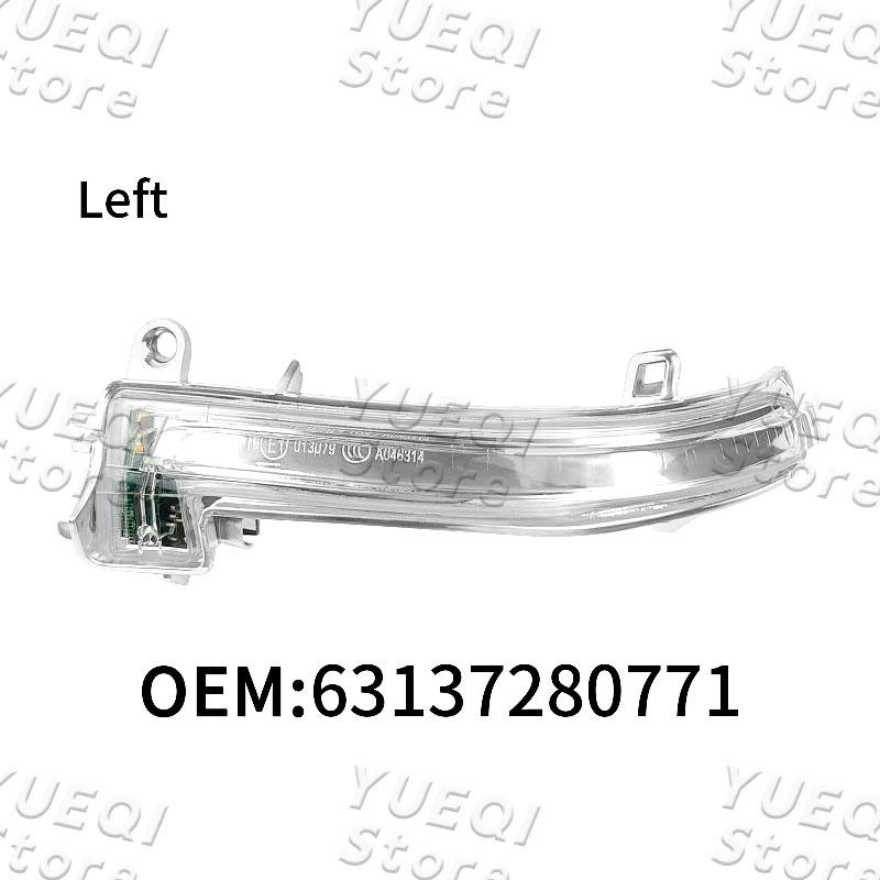 For BMW 3 Series F20 F30 F34 F35 F36 E84 Car Turn Signal Light Rearview Mirror Light Indicator Lamp 63137280771 63137280772