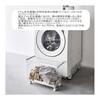 Laundry Basket Tower with Casters Wide & Low 35L White Yamazaki Jitsugyo Drum Type Washing Machine Large Capacity Laundry Box Basket Laundry Laundry