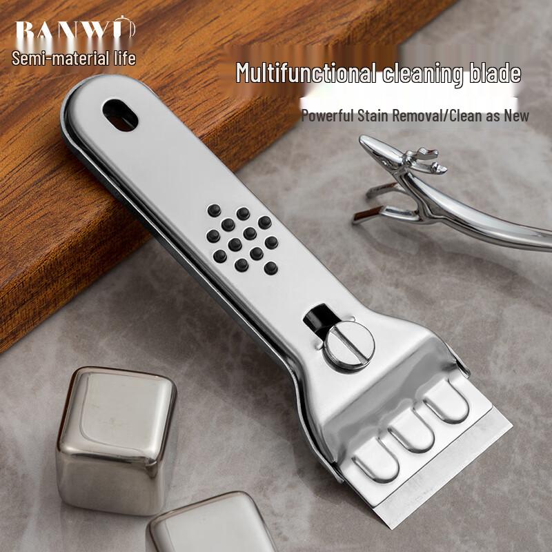 Banwu Life Kitchen Tools & Gadgets