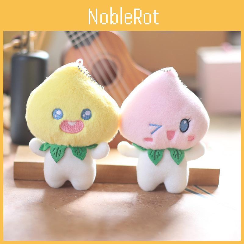 Adorable Cute Peach Plush Toy Keychain Soft Cartoon Doll Bag Pendant 12cm