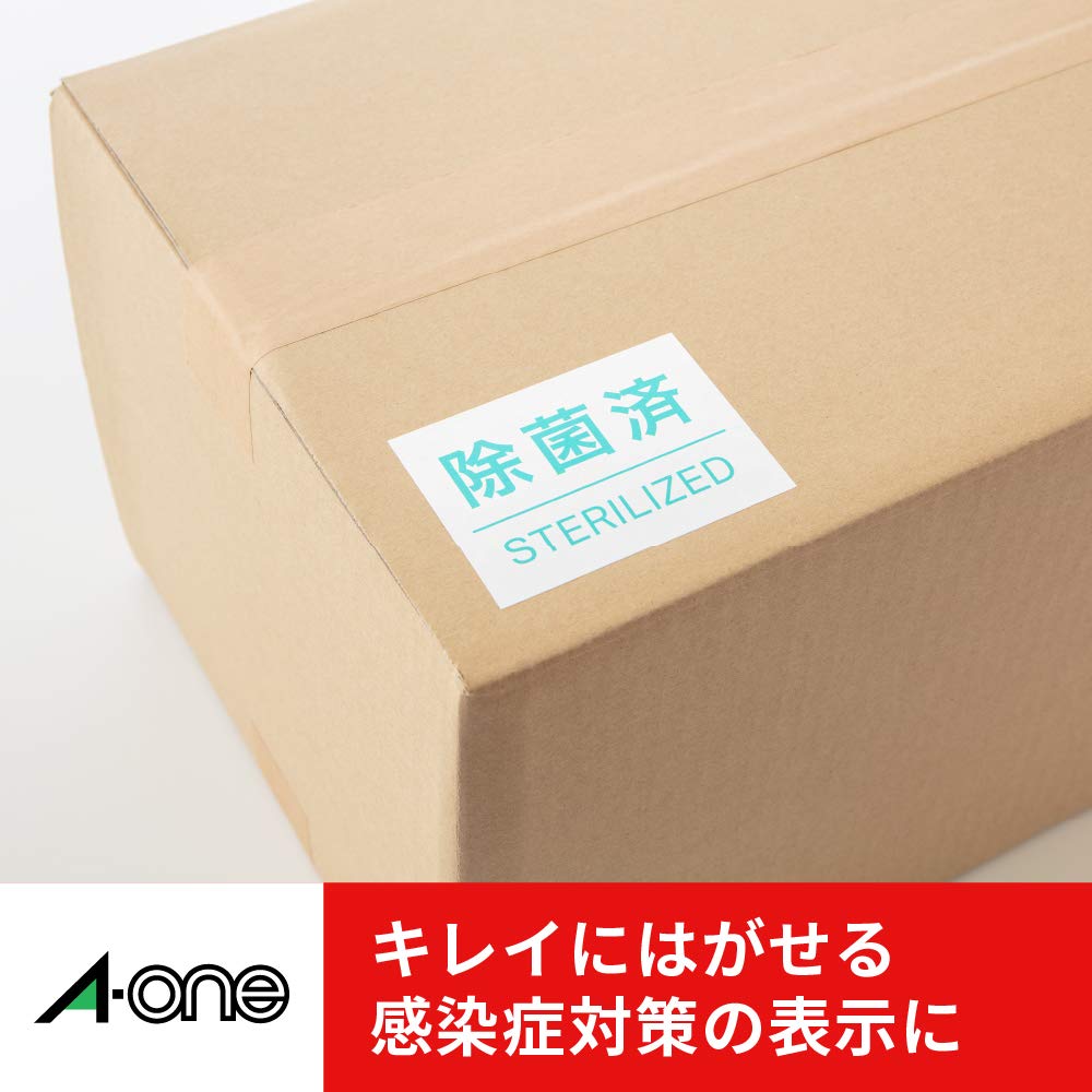 Label Easy To Peel Matte 27 100 31290 A-One Sticker, Off, Paper, Pages, Sheets,