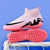 Romesi thorn children's high-top football shoes men into artificial turf long nails broken nails training shoes