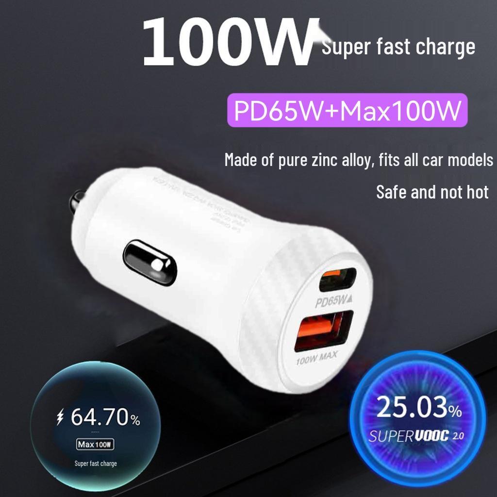 66W Fast Charging Car Charger with Digital Display and Metal Ring