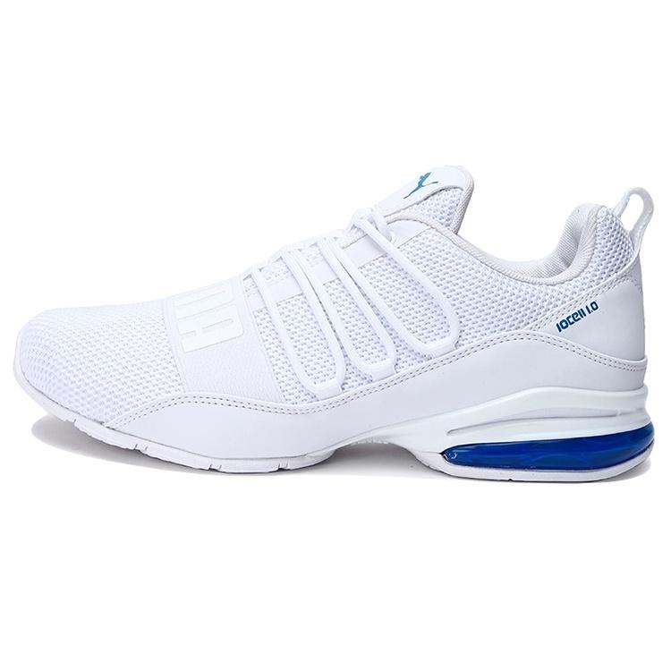 PUMA Cell Regulate Woven White Blue Men s 192491-03 EU 40
