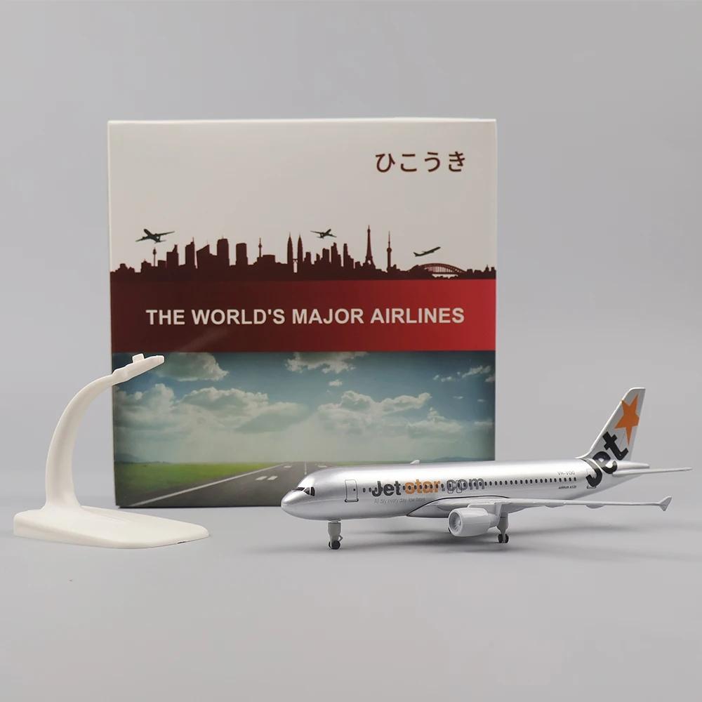 Diecast Airplane A320 Metal 20cm Jetstar Airways Aircraft Model 1:400 Scale With Land Gear Alloy Aviation Plane Display Ornament