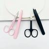 2pcs/Set Eyebrow Scissor And Eyebrow Tweezer, Eyebrow Grooming Set, Beauty Tools, Suitable For Home And Commercial Use