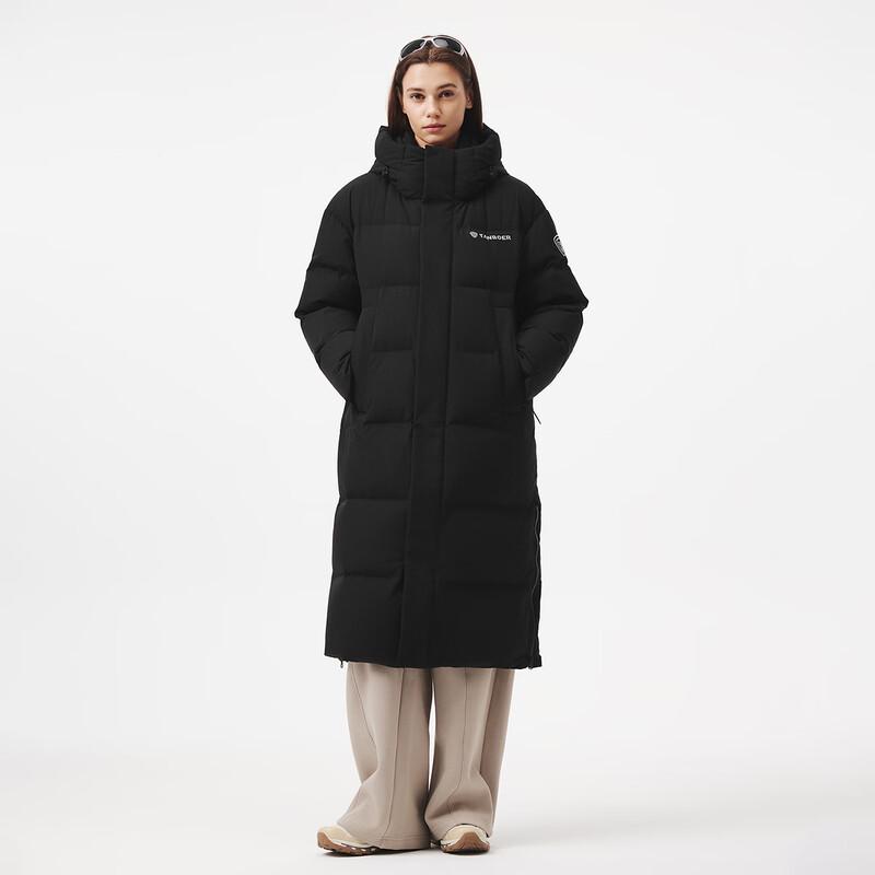 Tanboer Unisex Long Hooded Sporty Casual Down Jacket
