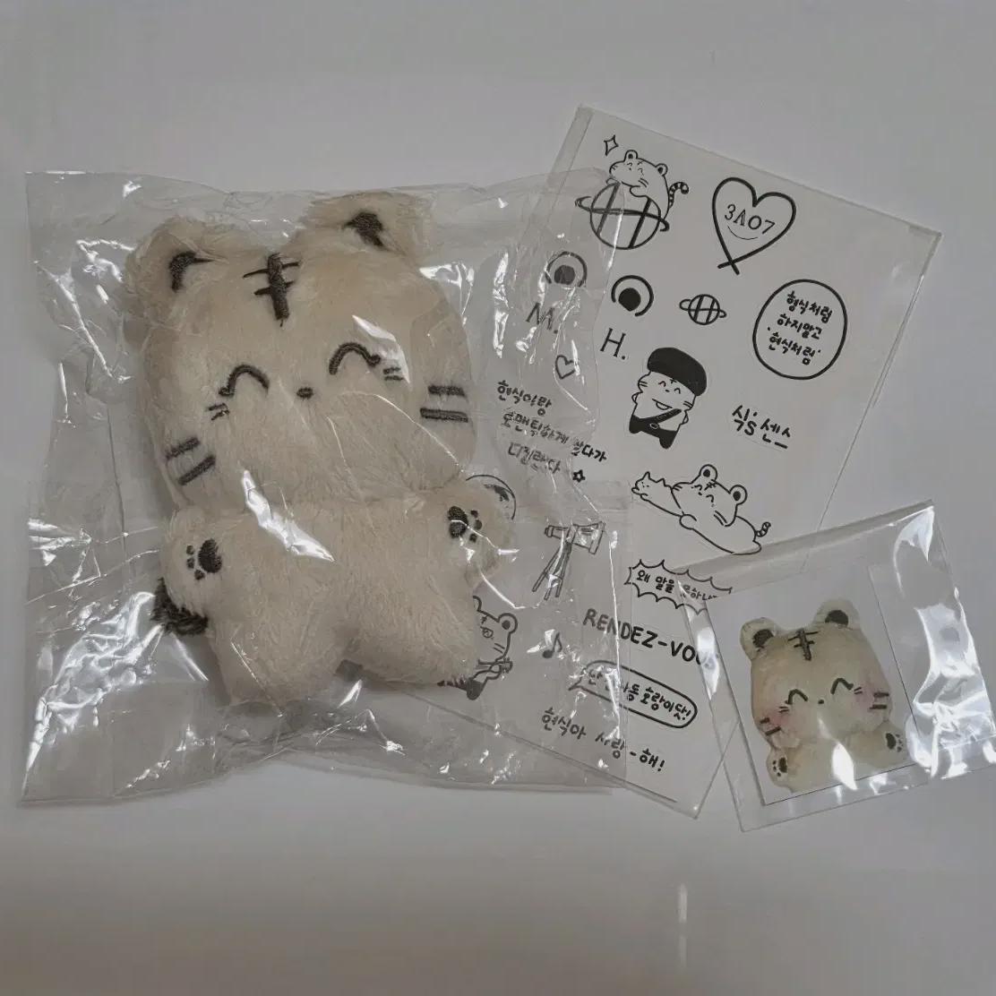 

BTOB BtoB Лим Хён-сик Необыкновенный