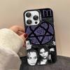 Band His Infernal Majesty Phone Case For IPhone 17 16 15 14 11 12 13 Pro Max Pro Plus Colored Silver Cover