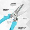 DURATECH Scissors with Stainless Steel Powerful Cutting 56mm Blade High for DIY Bulky Waste Home and Other Work Multi-Purpose Blades, All-Purpose