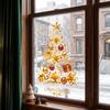 Golden Snowflake Christmas Tree Window Sticker Large Static Cling Sticker  Store Front