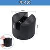 Jack Pad for Cars, Jack Rubber Support Block, Rubber Pad, Jack Adapter, Ultra-Durable, Universal Type, Anti-Slip, Jack Attachment (3.8x5cm)