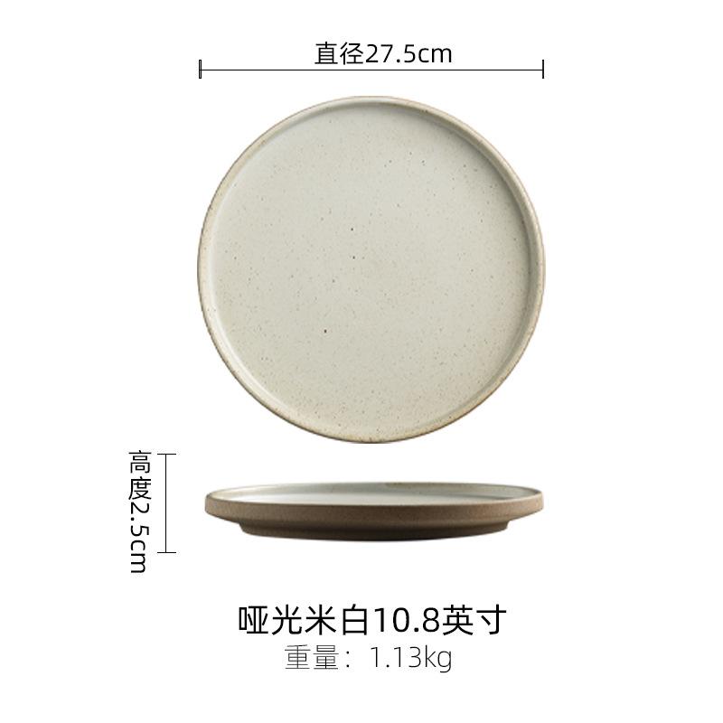Ins Nordic Coarse Pottery Plate Western Food Flat Plate Steak Plate Household Vegetable Plate Vintage Cake Tray Restaurant Plate