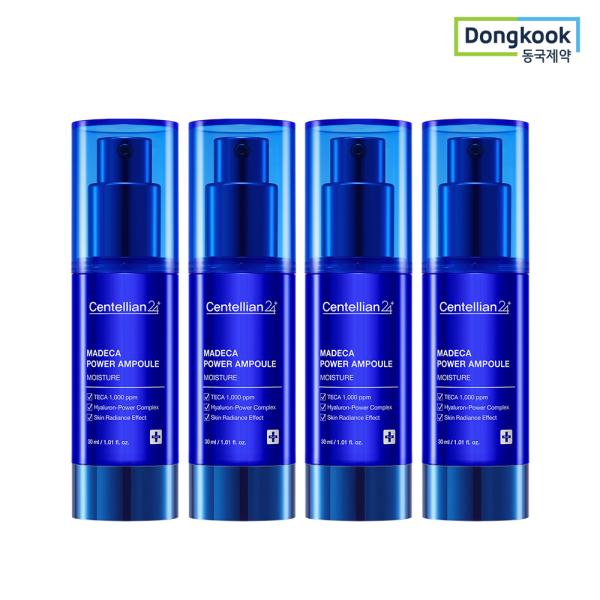 CENTELLIAN24 Madeca Power Ampoule Moisture 30ml (4ea) Skin Moisture Care Brightening Whitening Wrinkle Improvement Functional TECA Moisturizing