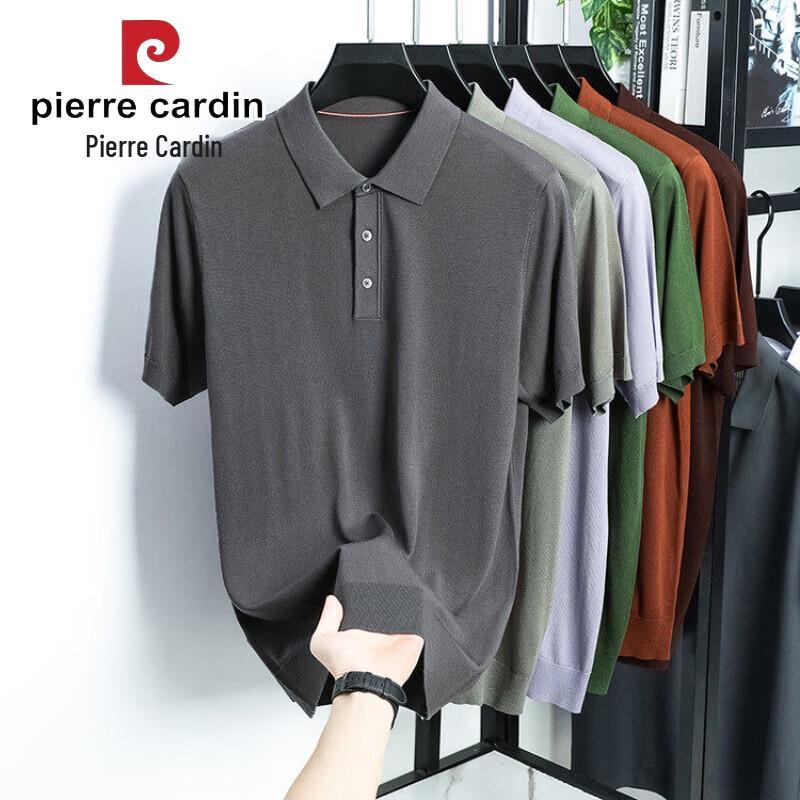 Pierre Cardin Men's Lyocell Tencel Polo Shirt