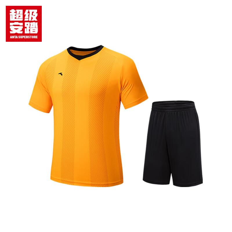 Anta Men's Quick-Dry Football Training Set