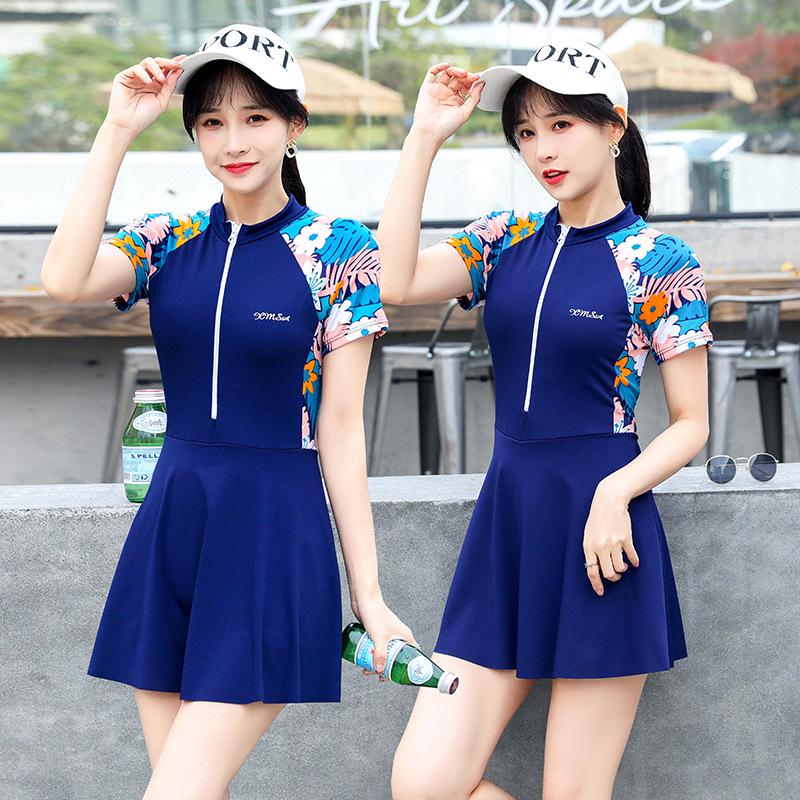 Women's Black Skirted One-Piece Swimsuit - Slimming, Conservative, Sportswear for Summer