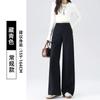 Fashion loose wide-leg pants women's 1116 summer explosion casual trousers high waist thin narrow version versatile straight-leg pants