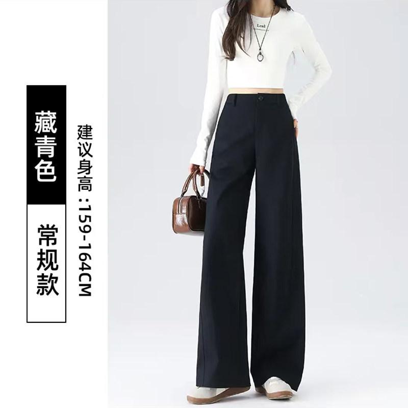 Fashion loose wide-leg pants women's 1116 summer explosion casual trousers high waist thin narrow version versatile straight-leg pants
