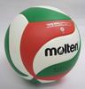 Molten Volleyball 4 Practice Ball V4M3500 No.