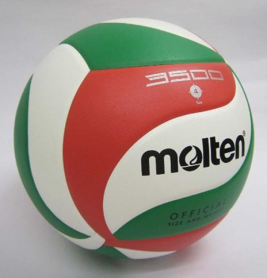 Molten Volleyball 4 Practice Ball V4M3500 No.